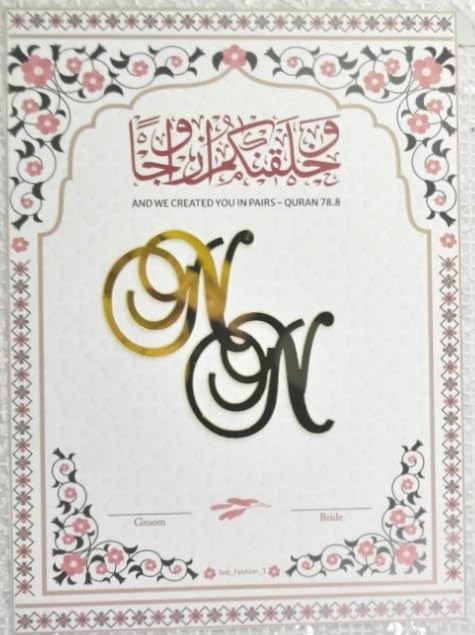 Customised Fancy Nikah Nama Booklet (White) Nikah Sign And Thumb Impression Booklet Wedding Gift Customised The Name Of Bride And Groom