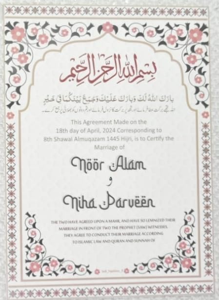 Customised Fancy Nikah Nama Booklet (White) Nikah Sign And Thumb Impression Booklet Wedding Gift Customised The Name Of Bride And Groom