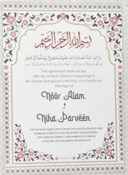 Customised Fancy Nikah Nama Booklet (White) Nikah Sign And Thumb Impression Booklet Wedding Gift Customised The Name Of Bride And Groom