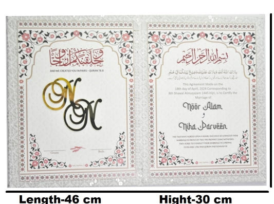 Customised Fancy Nikah Nama Booklet (White) Nikah Sign And Thumb Impression Booklet Wedding Gift Customised The Name Of Bride And Groom